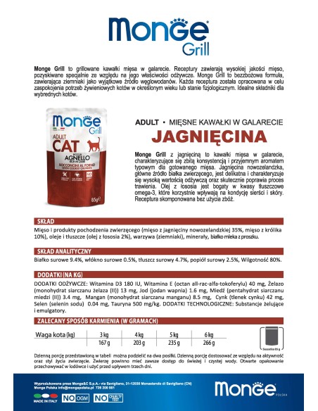 Monge Cat Grill Jagnjetina 85g